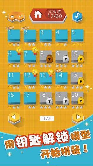 ���ģ��2����