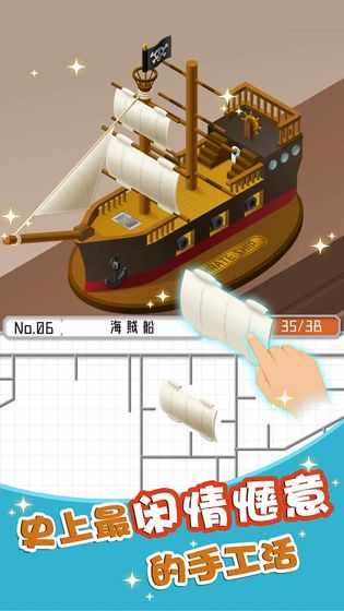 ���ģ��2����