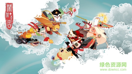 �����칬4399��