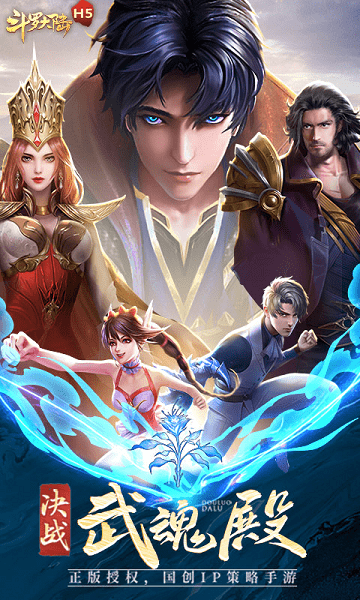 e�������޴�½�ֻ���