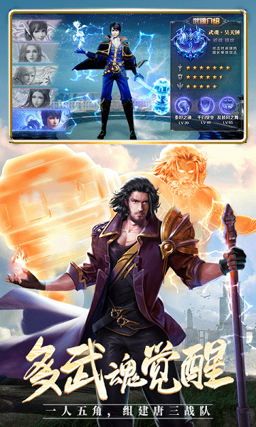 e�������޴�½�ֻ���