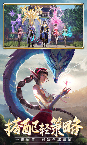 e�������޴�½�ֻ���