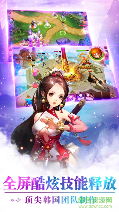 ��ʥ��Ҳ����