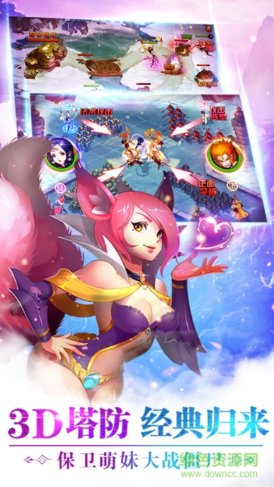 ��ʥ��Ҳ����