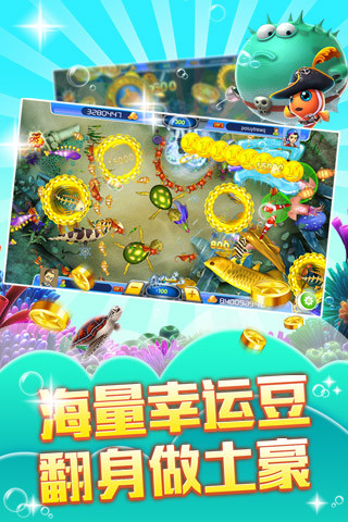 �ֻ���󸲶��ٷ����°�