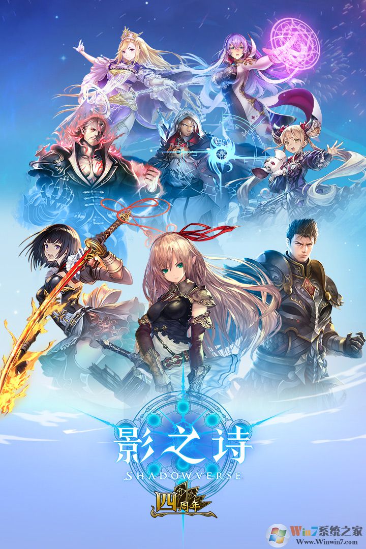 Ӱ֮ʫ���ΰ�