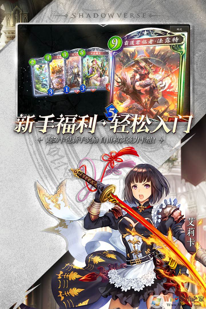 Ӱ֮ʫ���ΰ�