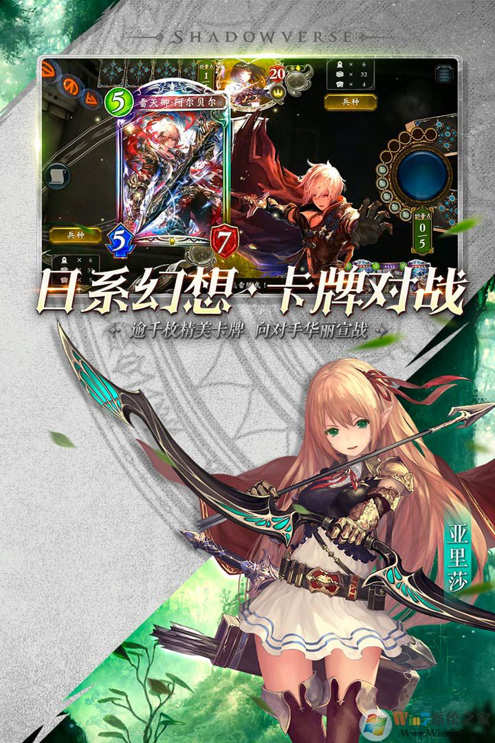 Ӱ֮ʫ���ΰ�