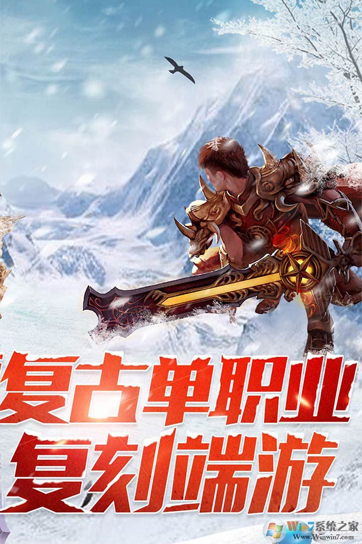 ����Ӣ��(��ѩ���Ŵ�������)