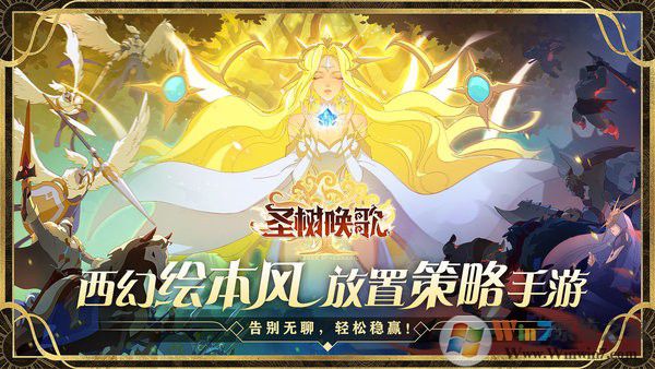 ʥ������ٷ���