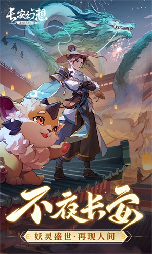 ������������Ԫ���ڹ��ƽ��