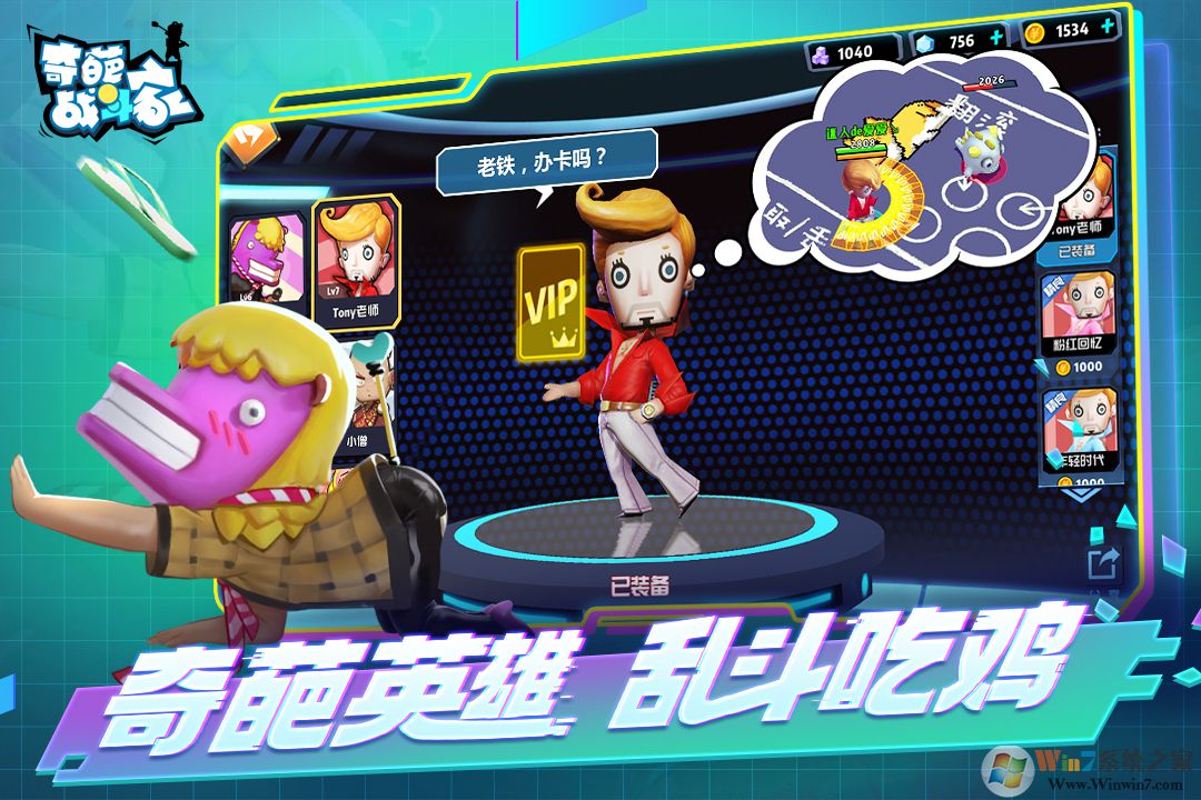 ����ս���ҹٷ�����