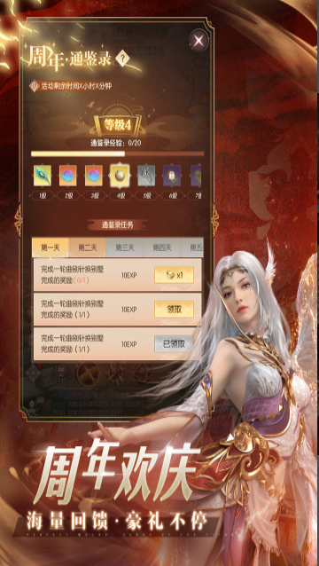 ��������:����֮ս�ٷ�