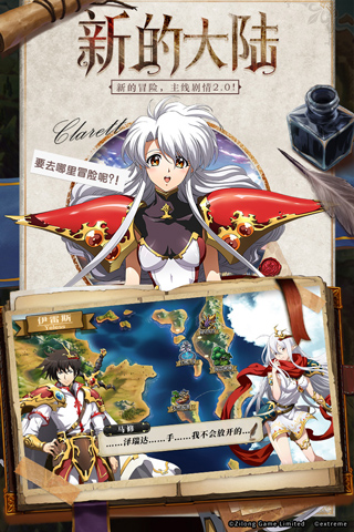 �λ�ģ��ս�ٷ���