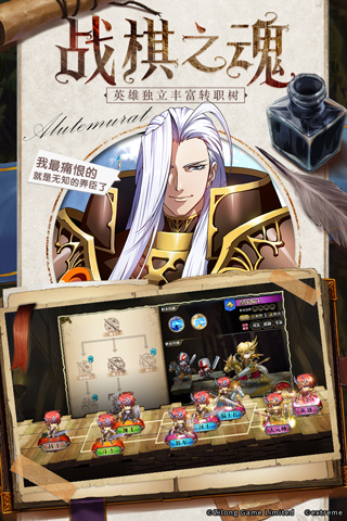 �λ�ģ��ս�ٷ���