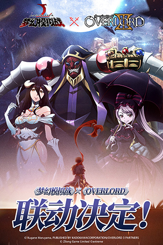 �λ�ģ��ս�ٷ���