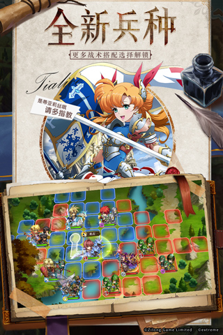 �λ�ģ��ս�ٷ���