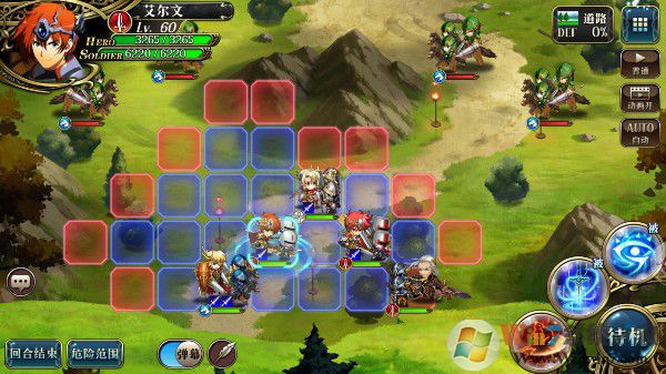 �λ�ģ��ս�ƽ��������ʯ