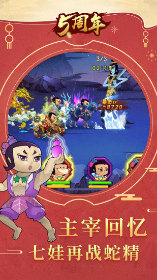 ��«�����ιٷ�����