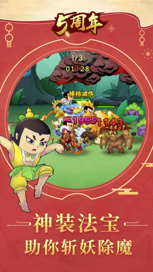 ��«�����ιٷ�����