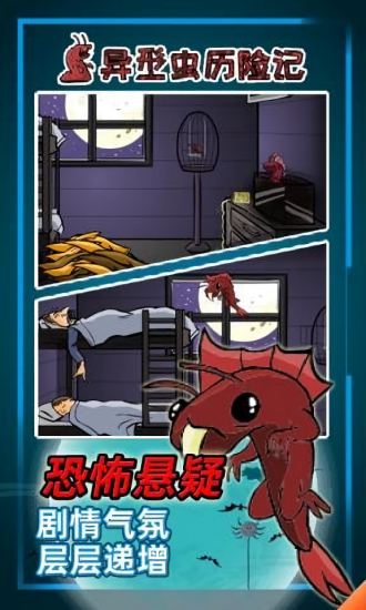 ���ͳ����ռ��ֻ���