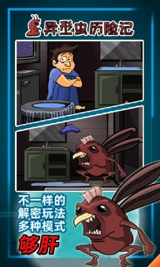 ���ͳ����ռ��ֻ���