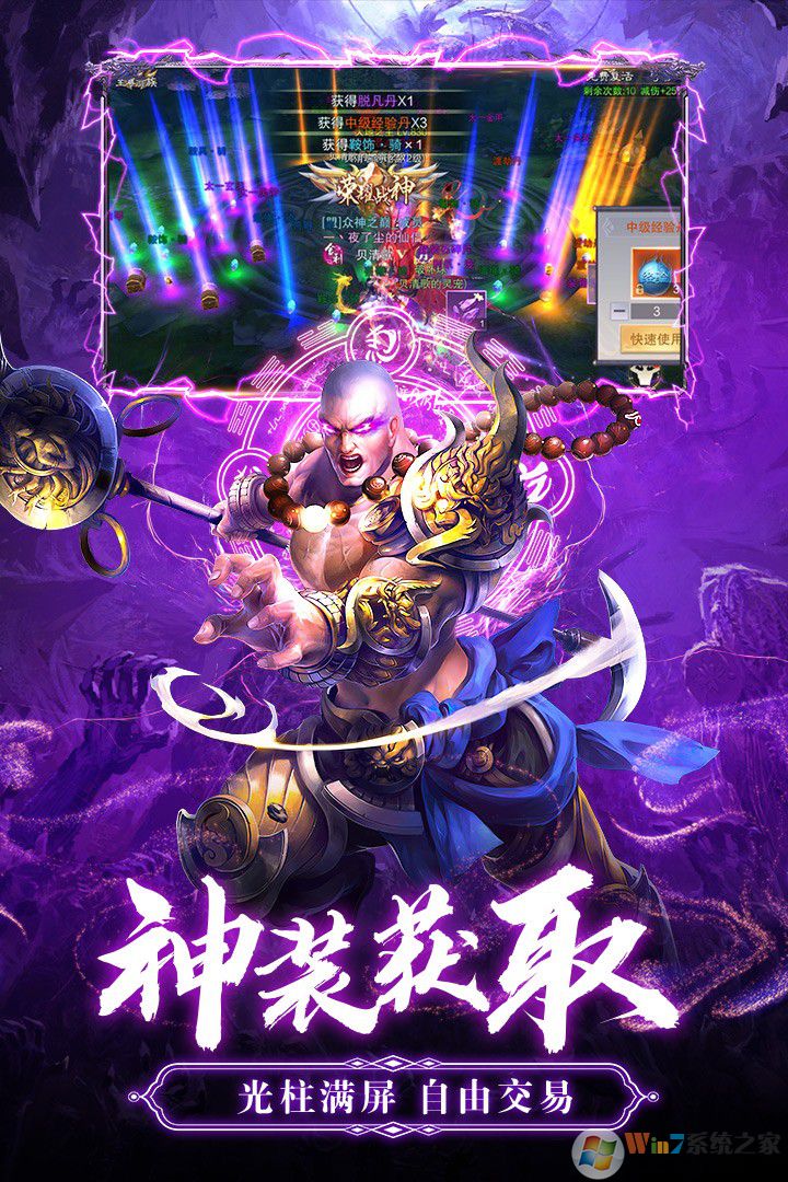 ���������ڹ��ƽ������������Դ