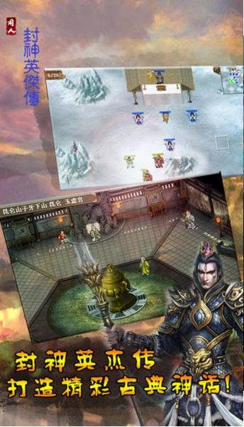 ����Ӣ�ܴ����İ�