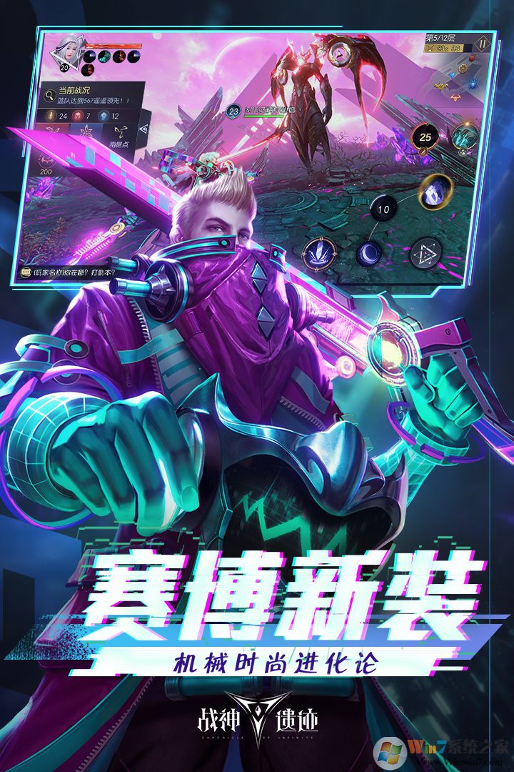 ս���ż��ٷ��汾