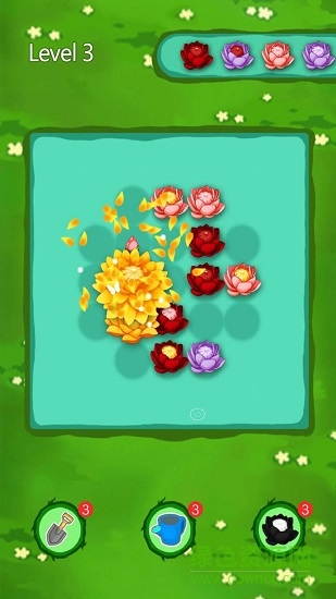 floweringapp