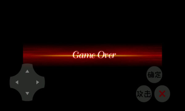 羊羊荣耀手机版