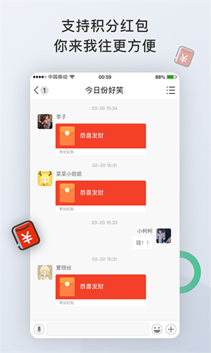 ȦAPP(罻)