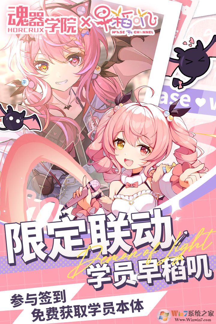 ����ѧԺ�ٷ�