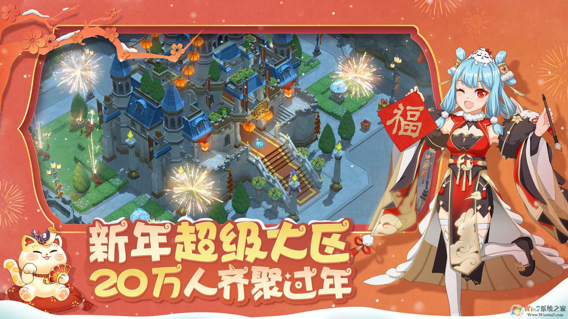 ħ���������˹ٷ�