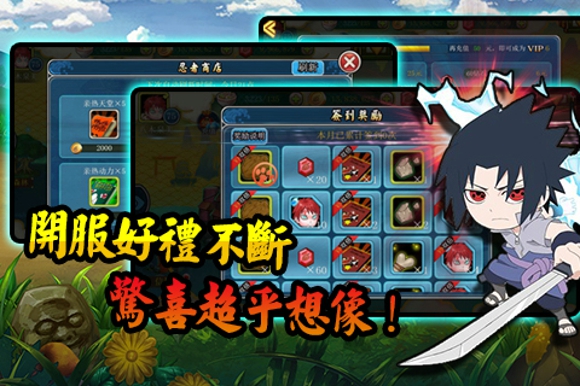 ȫ���Ӱ������ʯ��