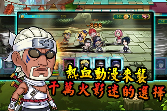 ȫ���Ӱ������ʯ��