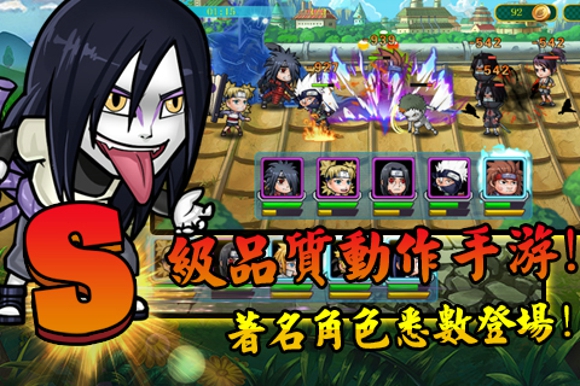 ȫ���Ӱ������ʯ��