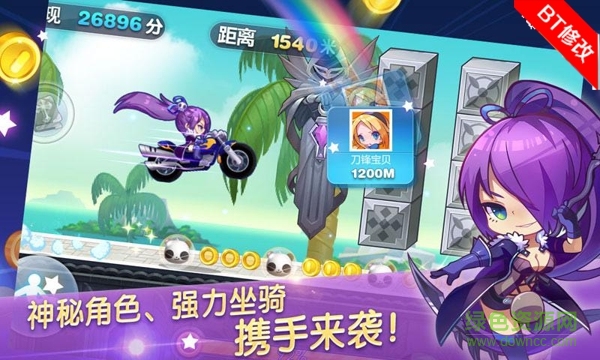 ��������ƽ���������޽����ʯ���°�