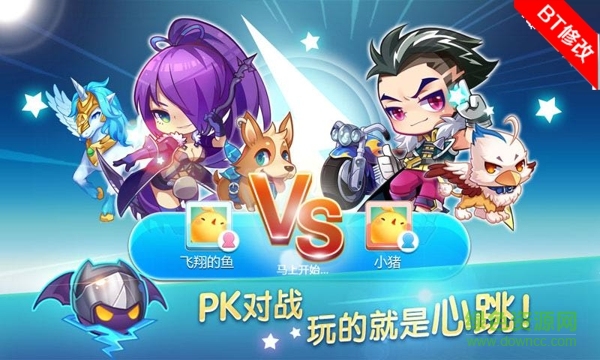 ��������ƽ���������޽����ʯ���°�