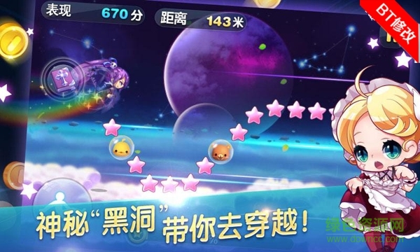 ��������ƽ���������޽����ʯ���°�