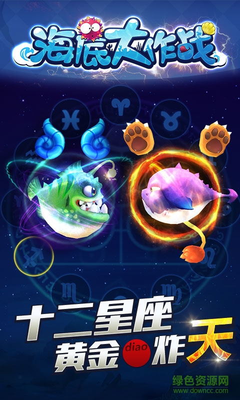 ���״���ս��׿��