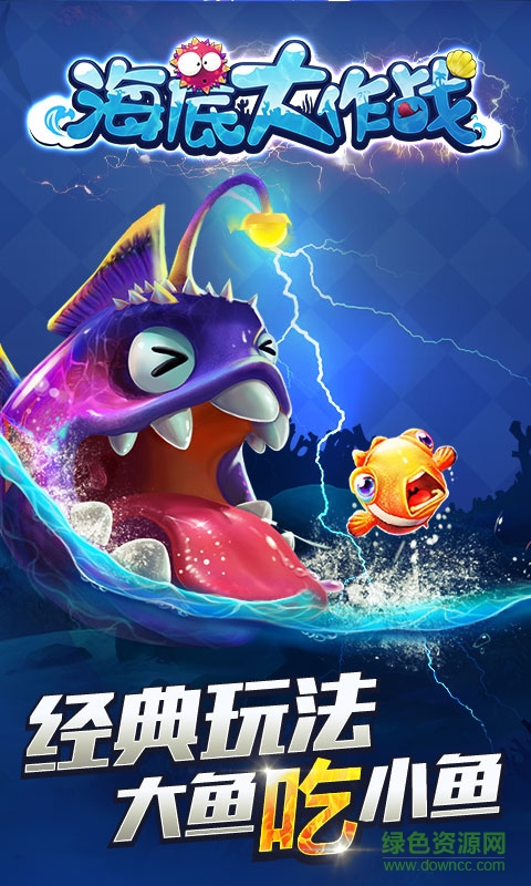 ���״���ս��׿��