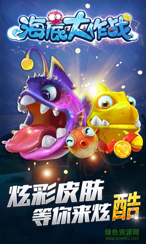 ���״���ս��׿��