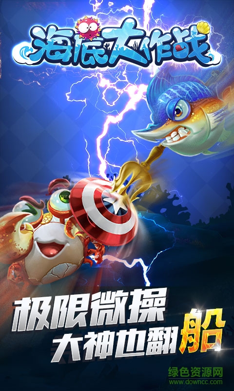 ���״���ս��׿��