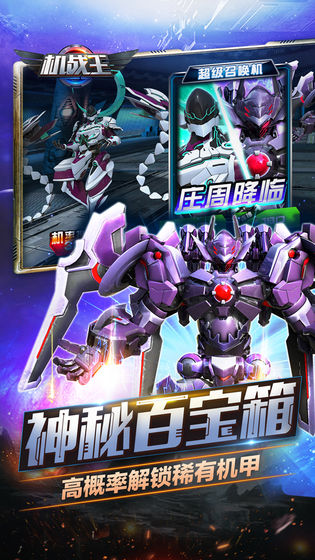 ��ս���ƽ�����޽����ʯˮ����