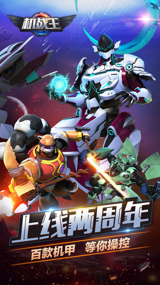 ��ս���ƽ�����޽����ʯˮ����