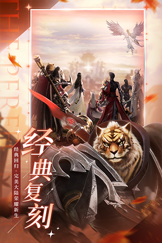 ������������֮ս����Ԫ���ƽ��