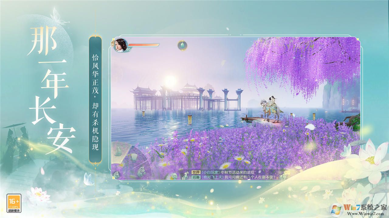 ������껨�뽣