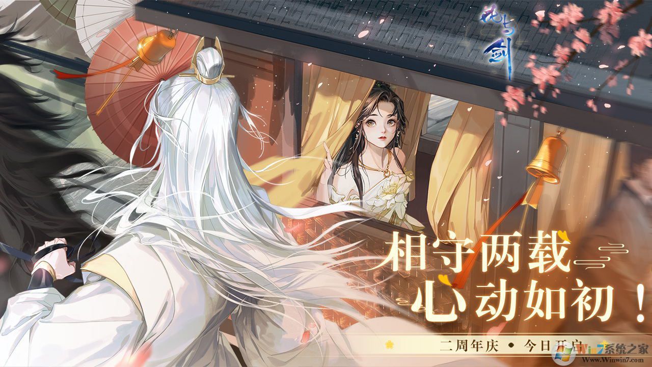 ������껨�뽣