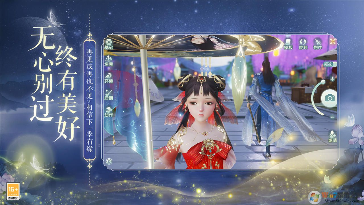 ������껨�뽣